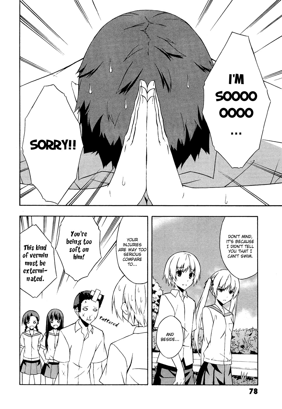 Yosuga no Sora Chapter 3 page 21 - Chapter 3: The One I Must Protect