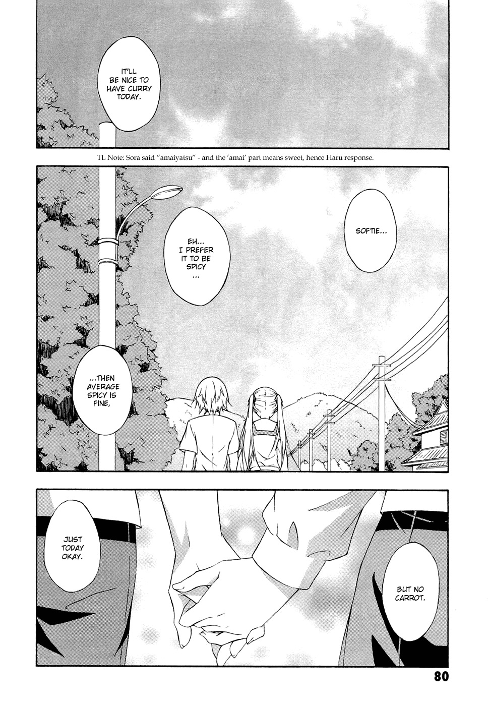 Yosuga no Sora Chapter 3 page 23 - Chapter 3: The One I Must Protect