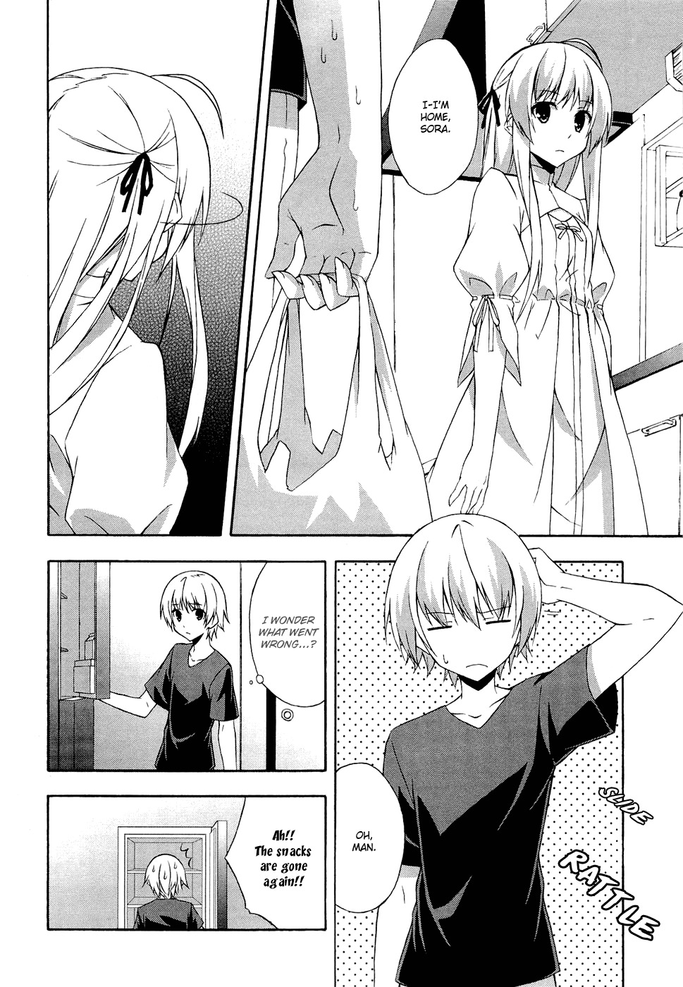 Yosuga no Sora Chapter 3 page 6 - Chapter 3: The One I Must Protect