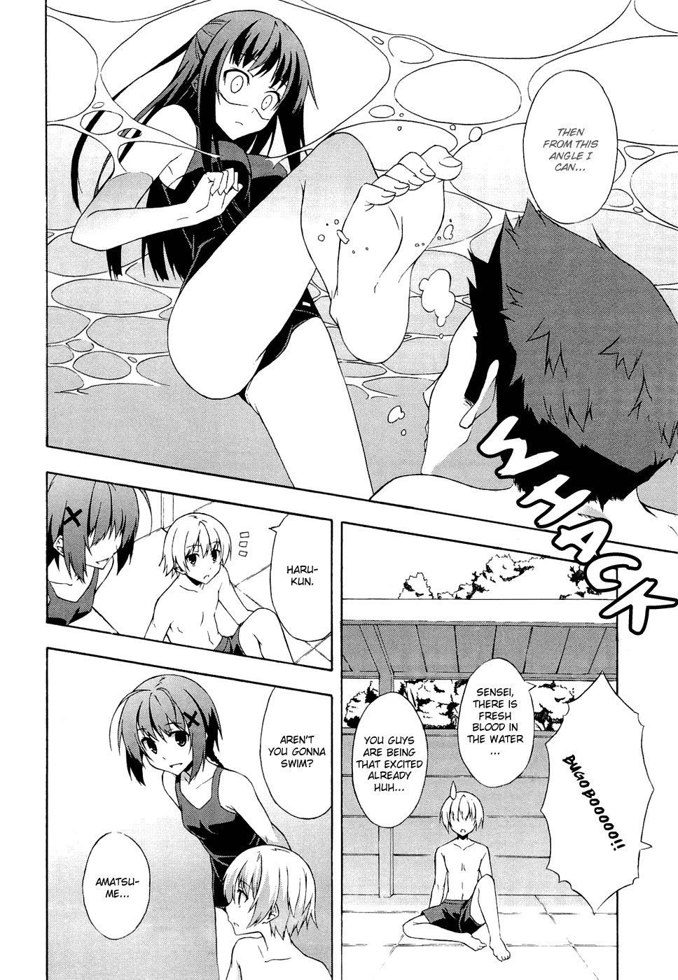 Yosuga no Sora Chapter 3 page 8 - Chapter 3: The One I Must Protect