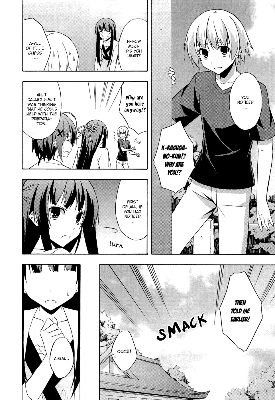 Yosuga no Sora Chapter 4 page 10 - Chapter 4: Each Respective Form