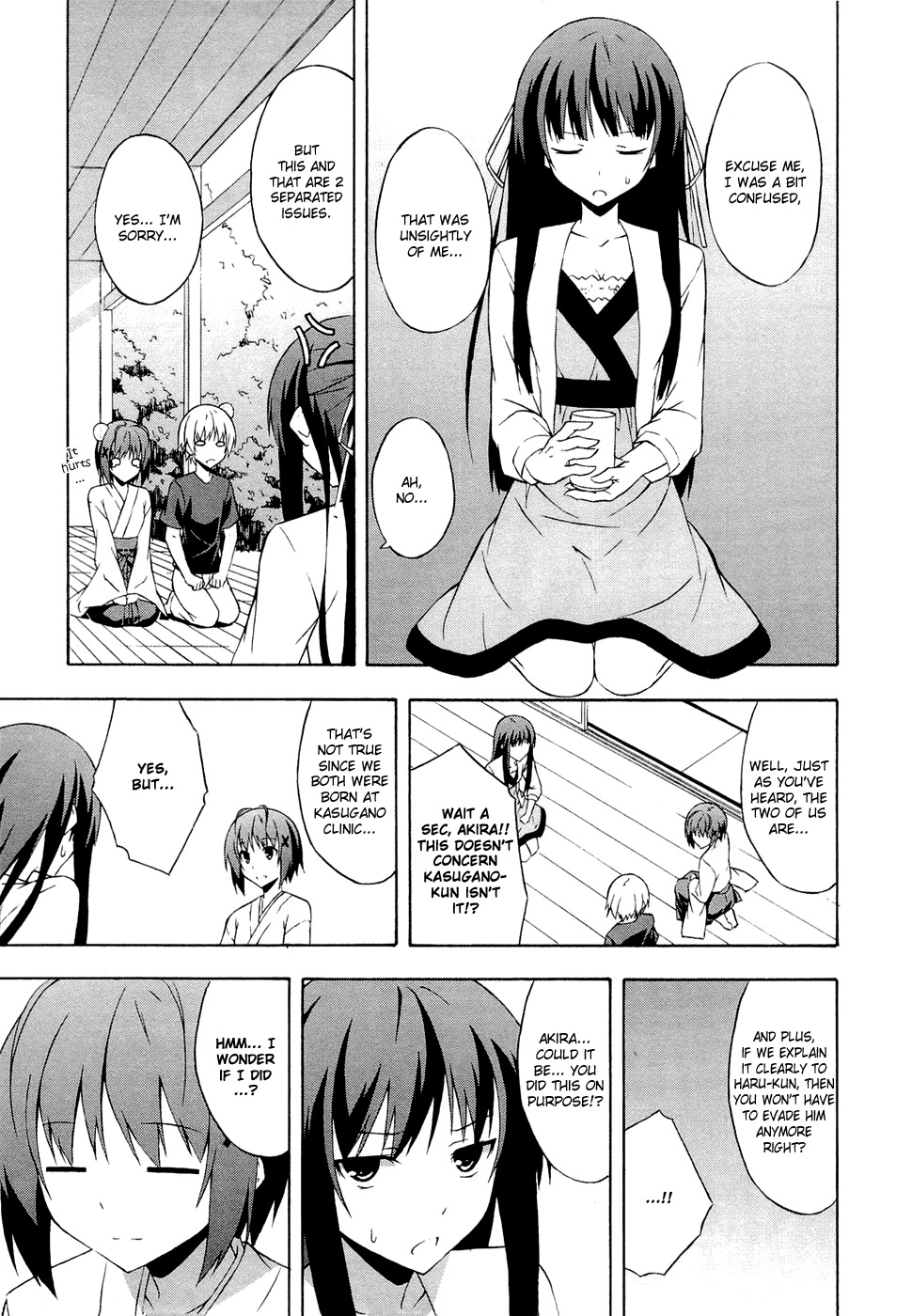 Yosuga no Sora Chapter 4 page 11 - Chapter 4: Each Respective Form