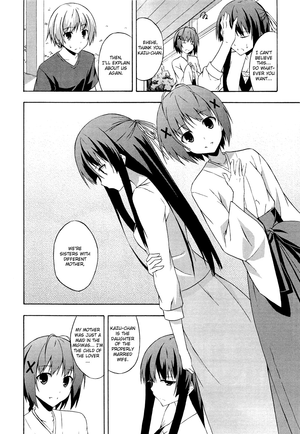 Yosuga no Sora Chapter 4 page 12 - Chapter 4: Each Respective Form