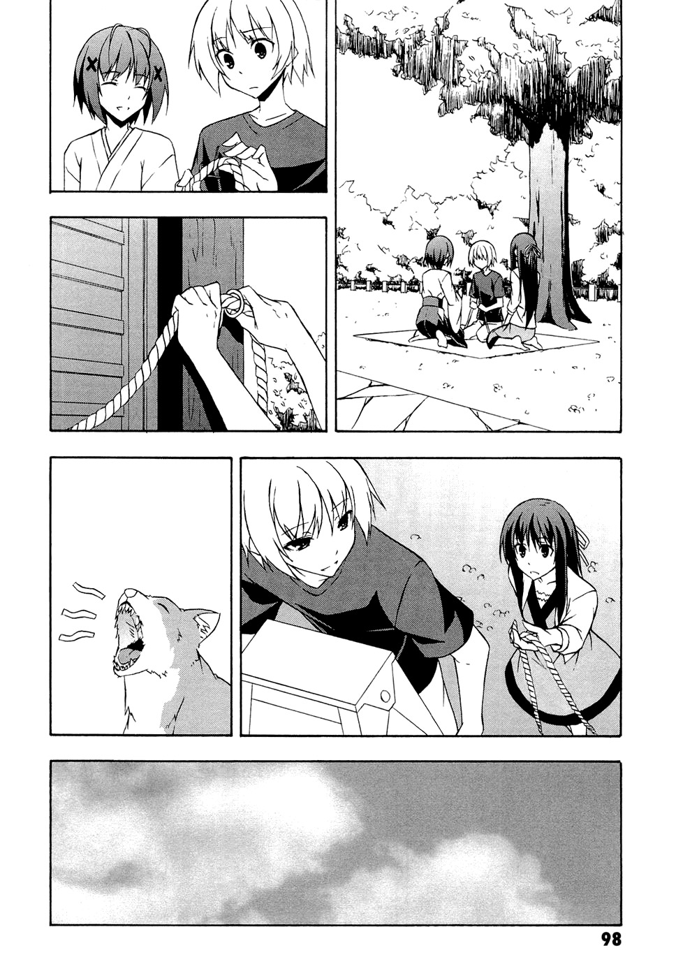 Yosuga no Sora Chapter 4 page 16 - Chapter 4: Each Respective Form