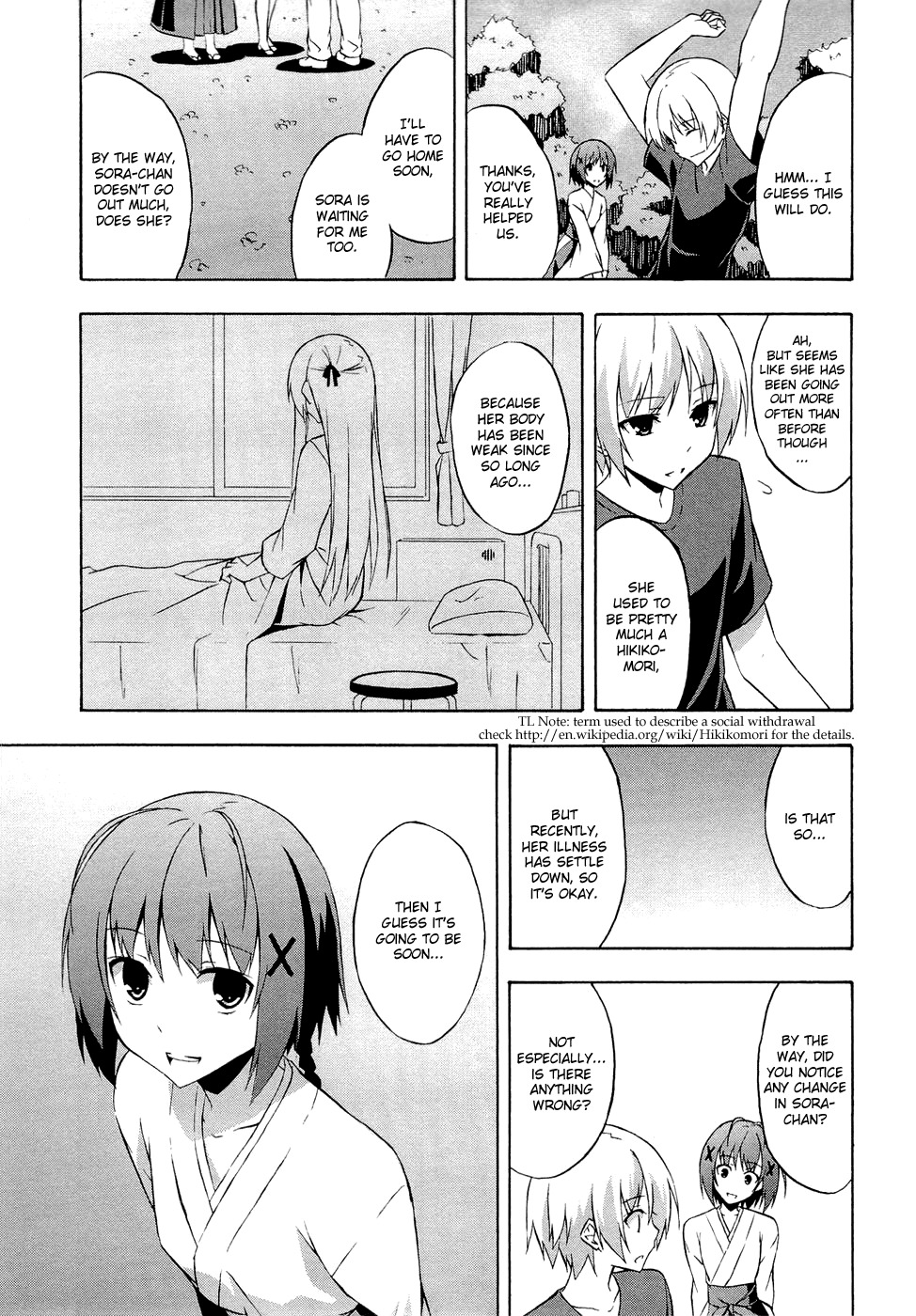 Yosuga no Sora Chapter 4 page 17 - Chapter 4: Each Respective Form