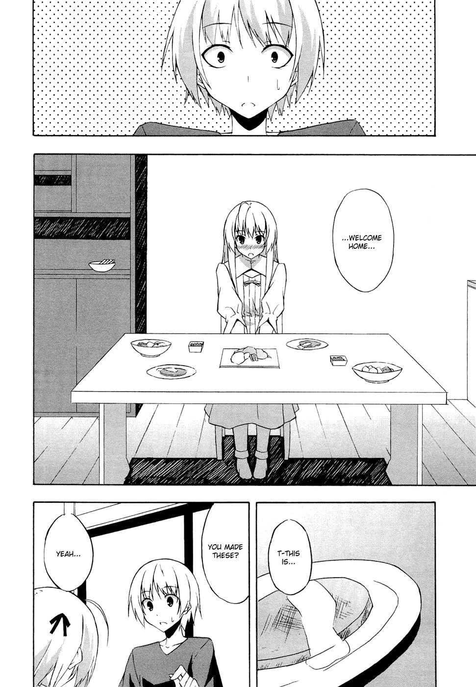 Yosuga no Sora Chapter 4 page 18 - Chapter 4: Each Respective Form