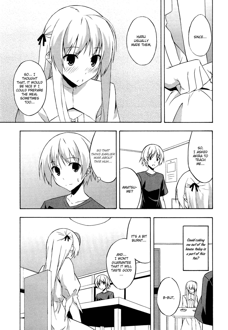 Yosuga no Sora Chapter 4 page 19 - Chapter 4: Each Respective Form
