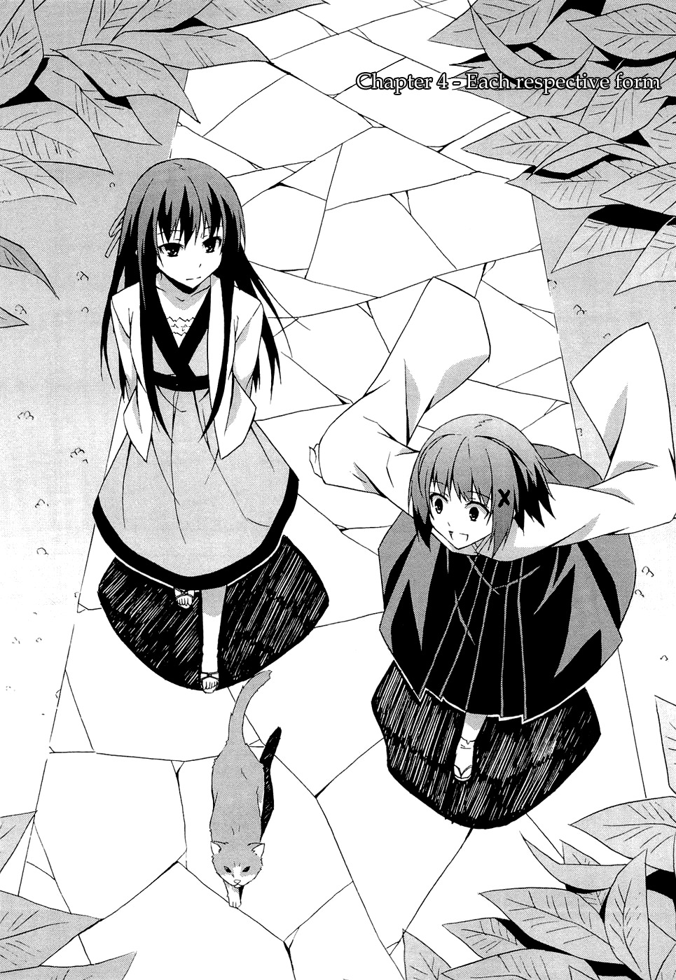 Yosuga no Sora Chapter 4 page 2 - Chapter 4: Each Respective Form