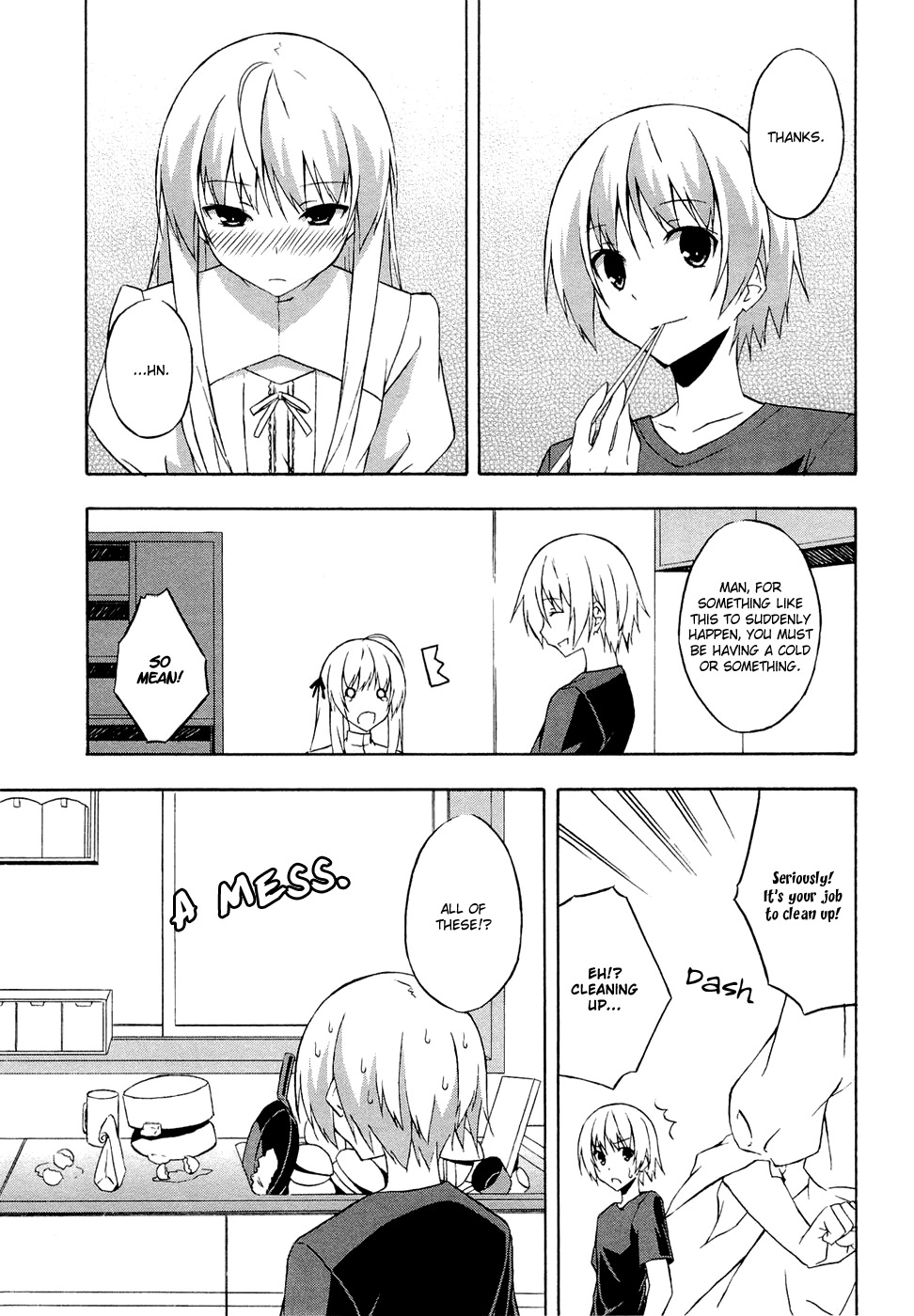 Yosuga no Sora Chapter 4 page 21 - Chapter 4: Each Respective Form