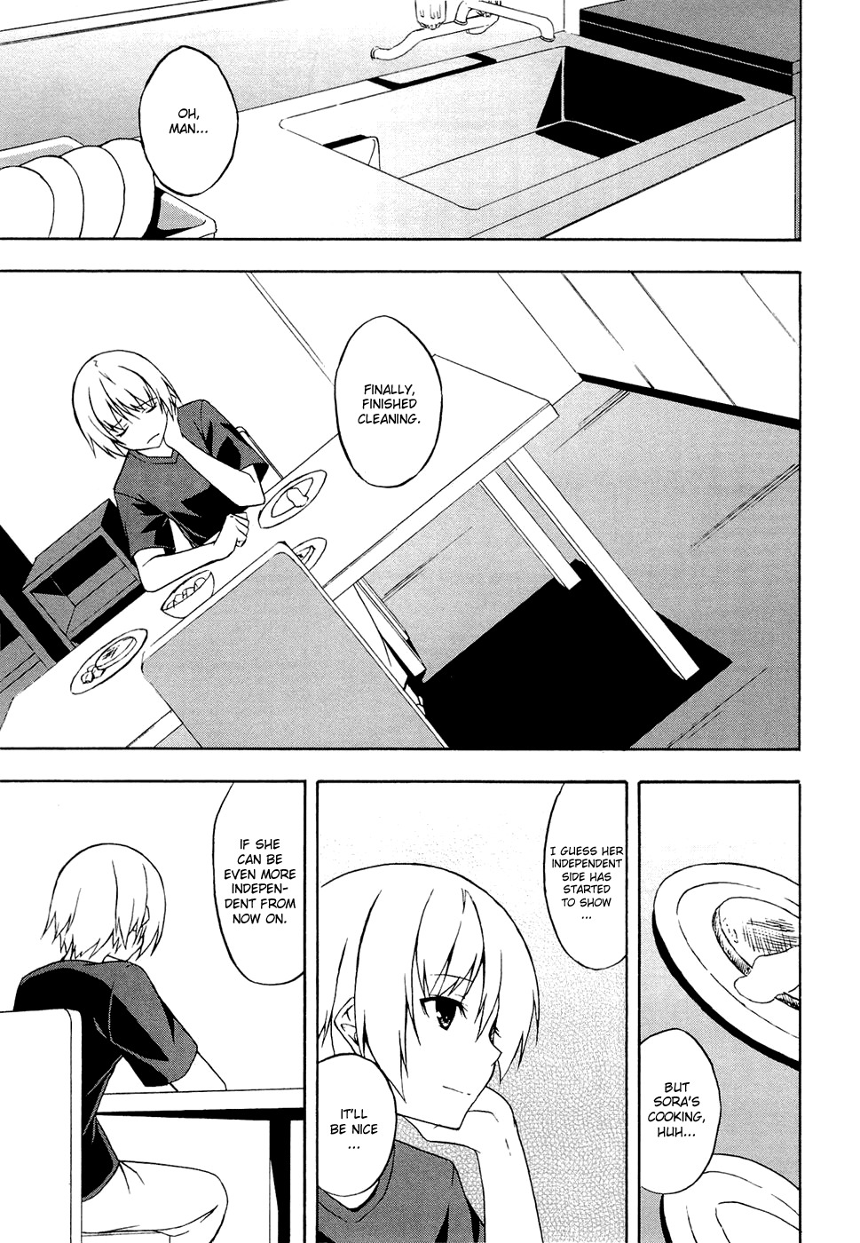 Yosuga no Sora Chapter 4 page 23 - Chapter 4: Each Respective Form