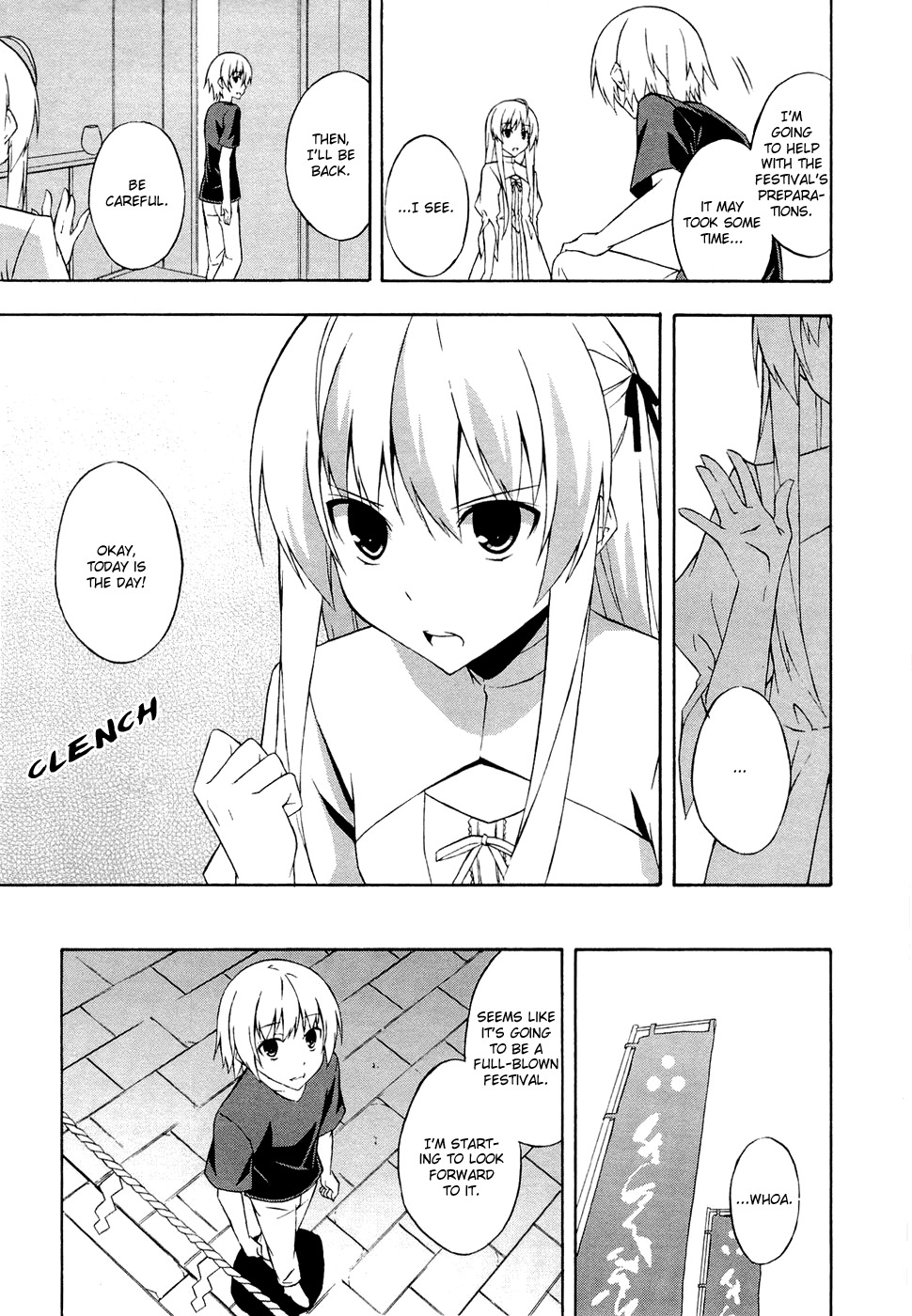 Yosuga no Sora Chapter 4 page 5 - Chapter 4: Each Respective Form