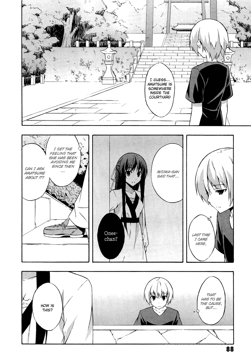 Yosuga no Sora Chapter 4 page 6 - Chapter 4: Each Respective Form