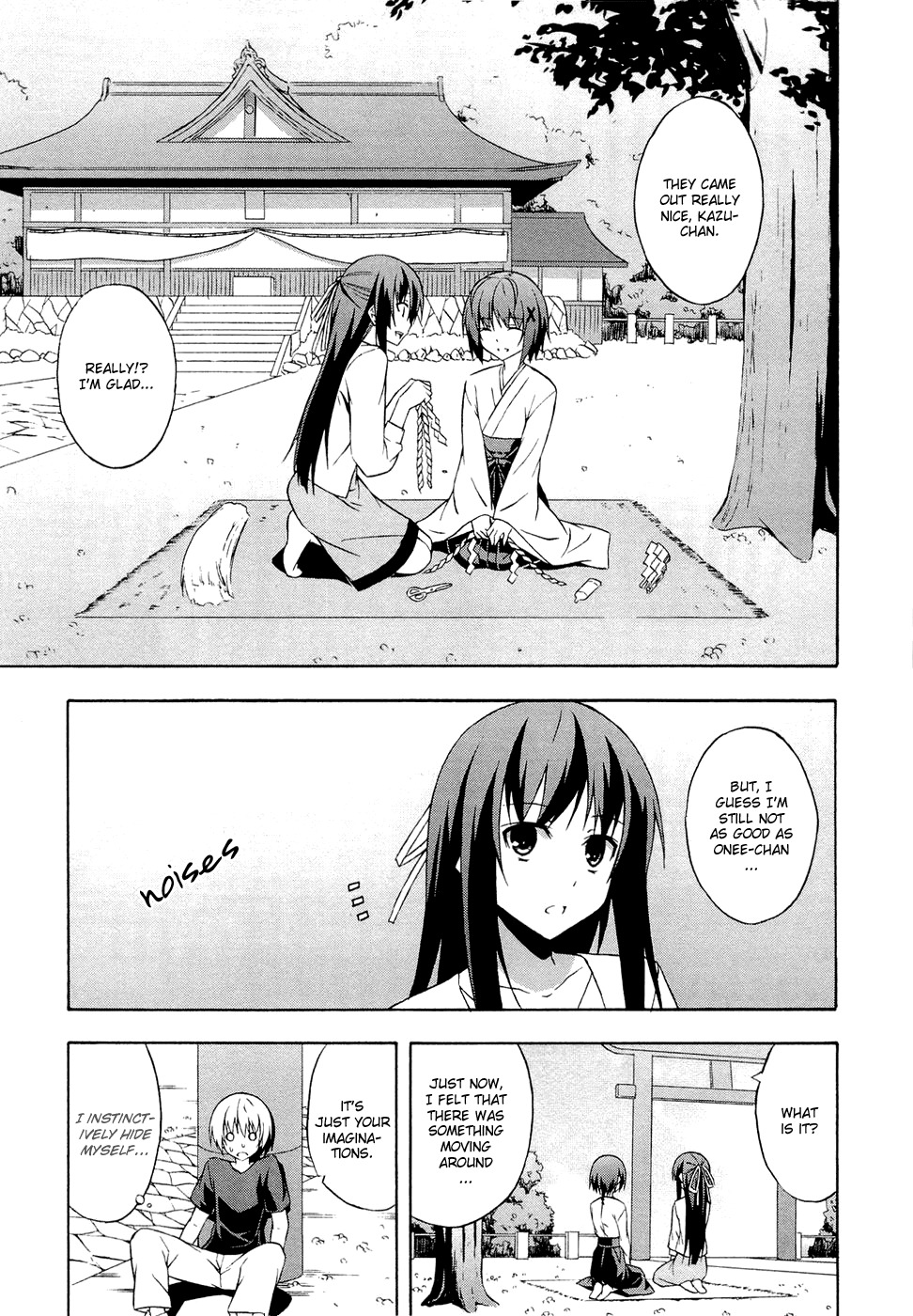 Yosuga no Sora Chapter 4 page 7 - Chapter 4: Each Respective Form