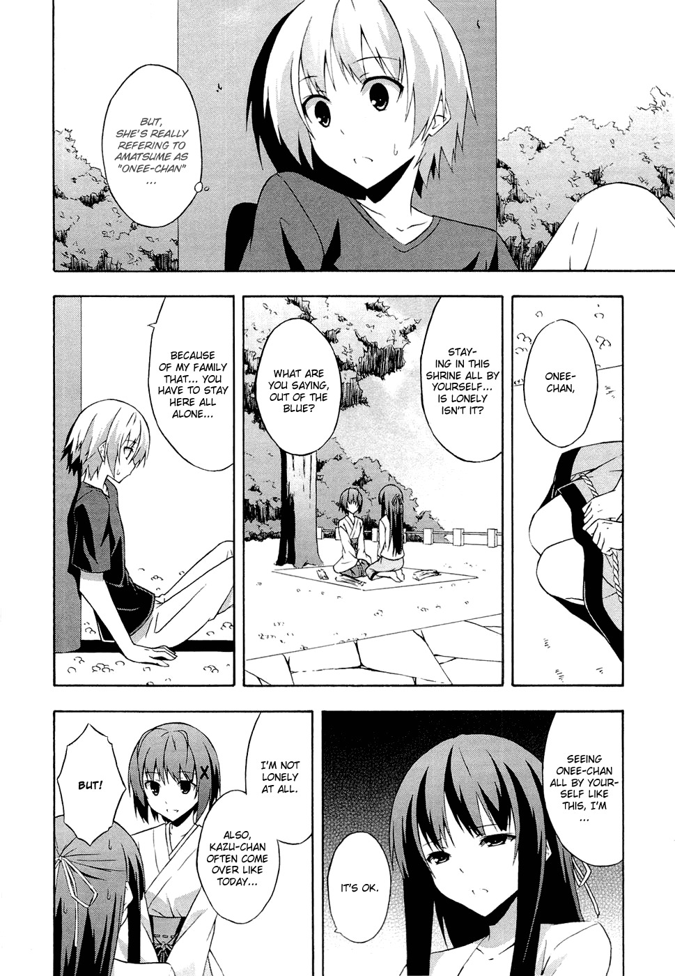 Yosuga no Sora Chapter 4 page 8 - Chapter 4: Each Respective Form