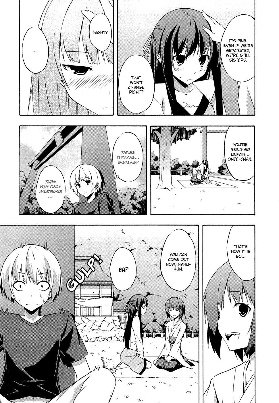 Yosuga no Sora Chapter 4 page 9 - Chapter 4: Each Respective Form