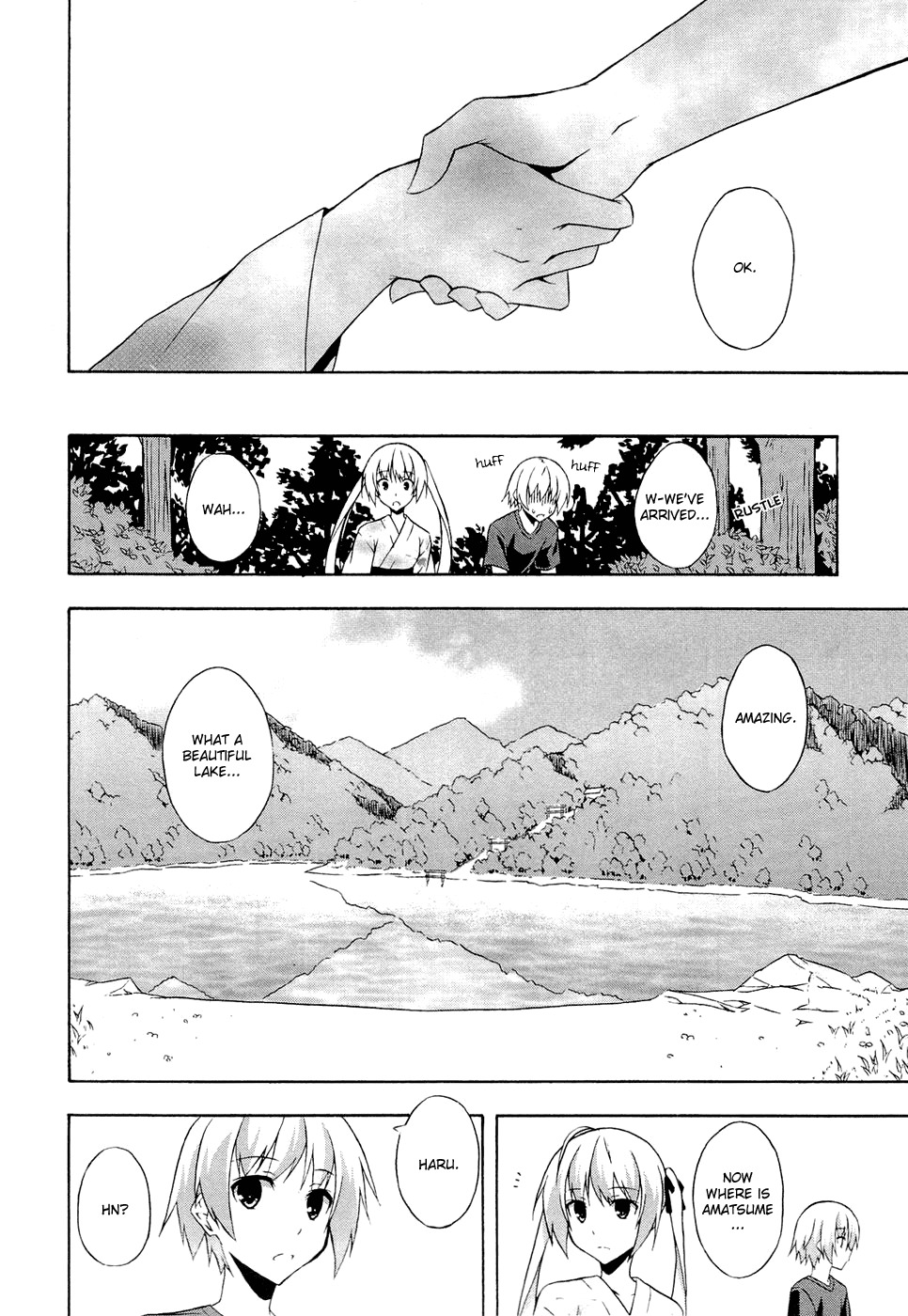 Yosuga no Sora Chapter 5 page 12 - Chapter 5: Happiness at the Festival...!?