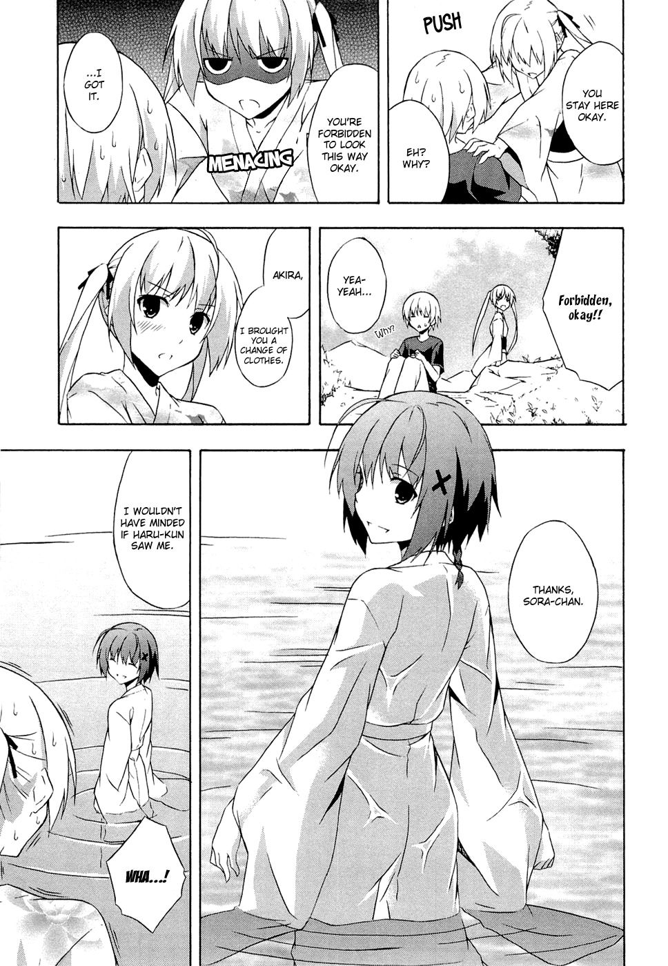 Yosuga no Sora Chapter 5 page 13 - Chapter 5: Happiness at the Festival...!?
