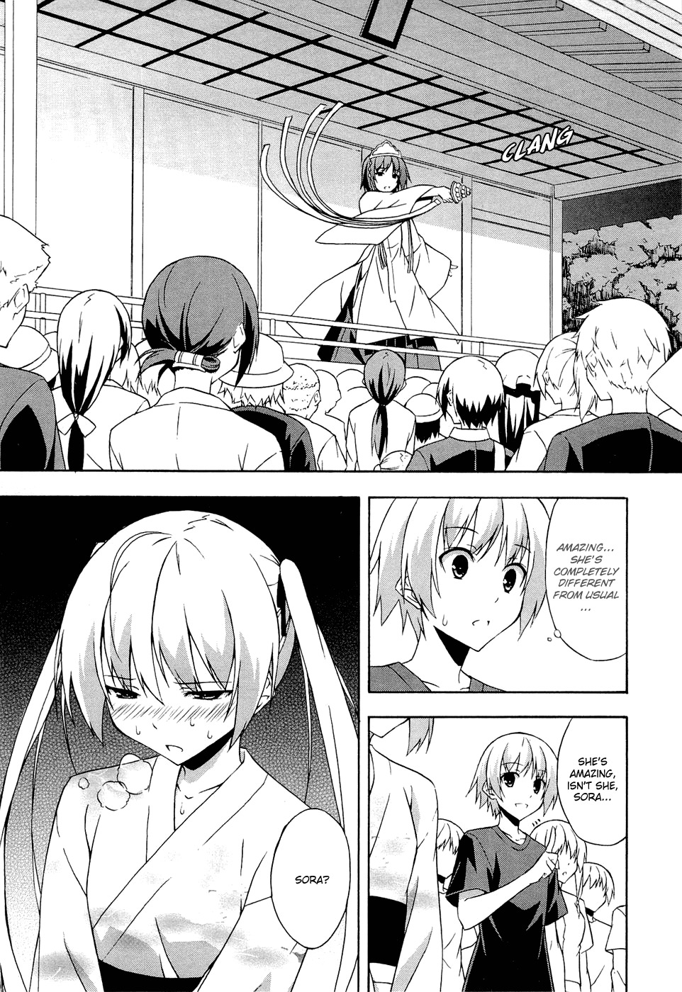 Yosuga no Sora Chapter 5 page 17 - Chapter 5: Happiness at the Festival...!?