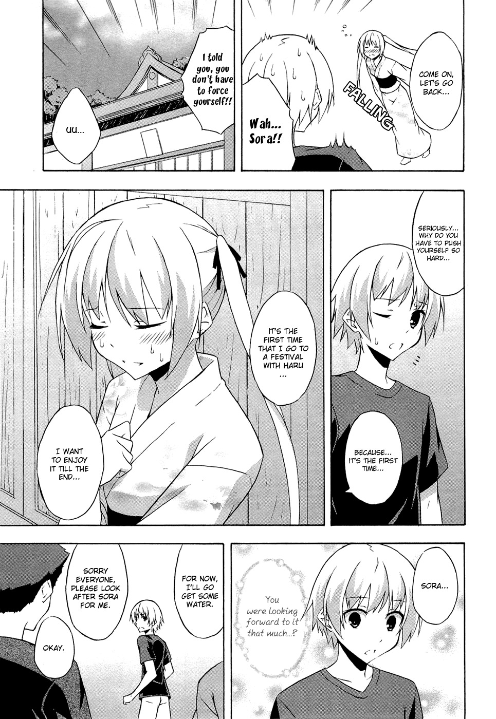 Yosuga no Sora Chapter 5 page 19 - Chapter 5: Happiness at the Festival...!?