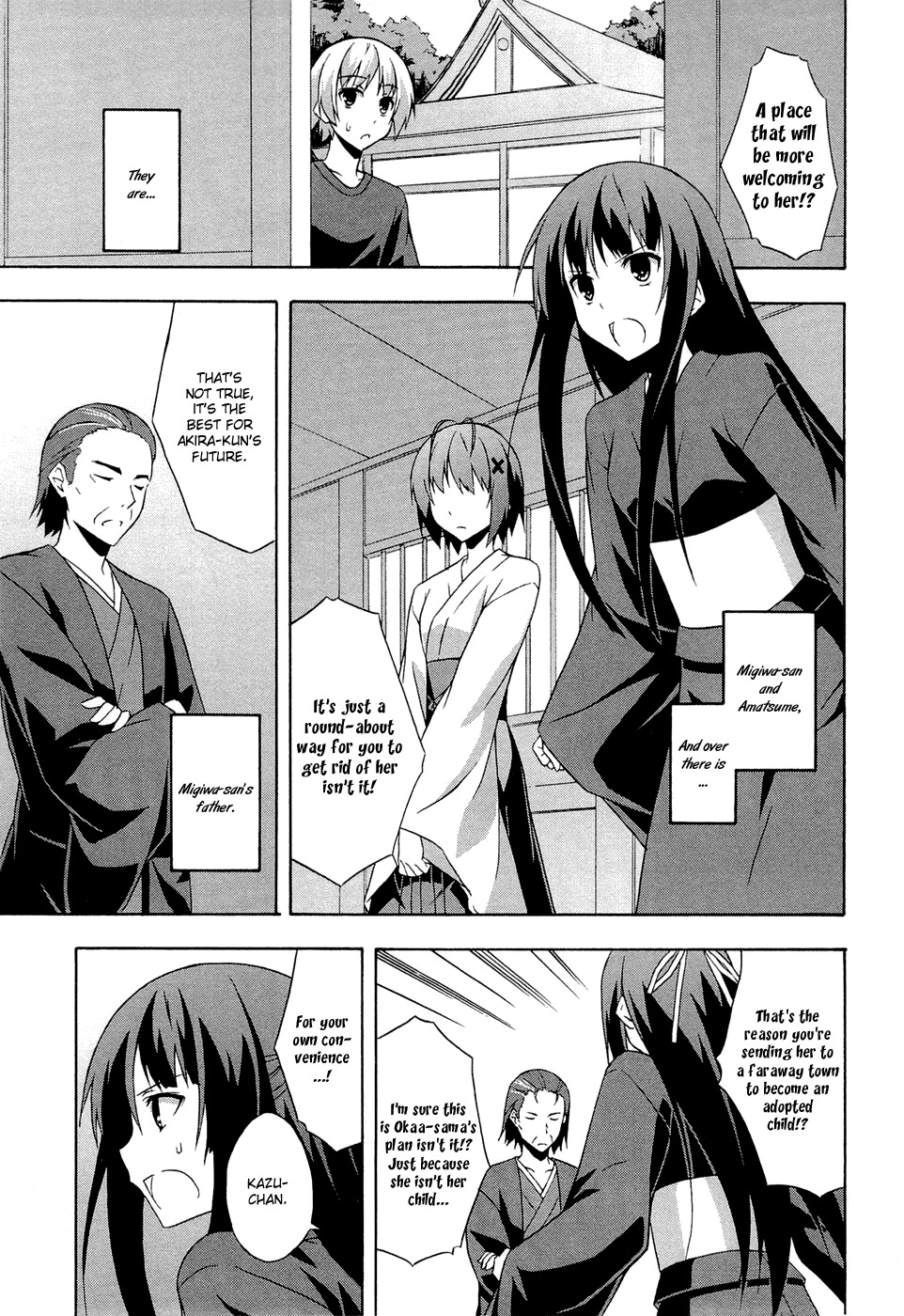 Yosuga no Sora Chapter 5 page 21 - Chapter 5: Happiness at the Festival...!?