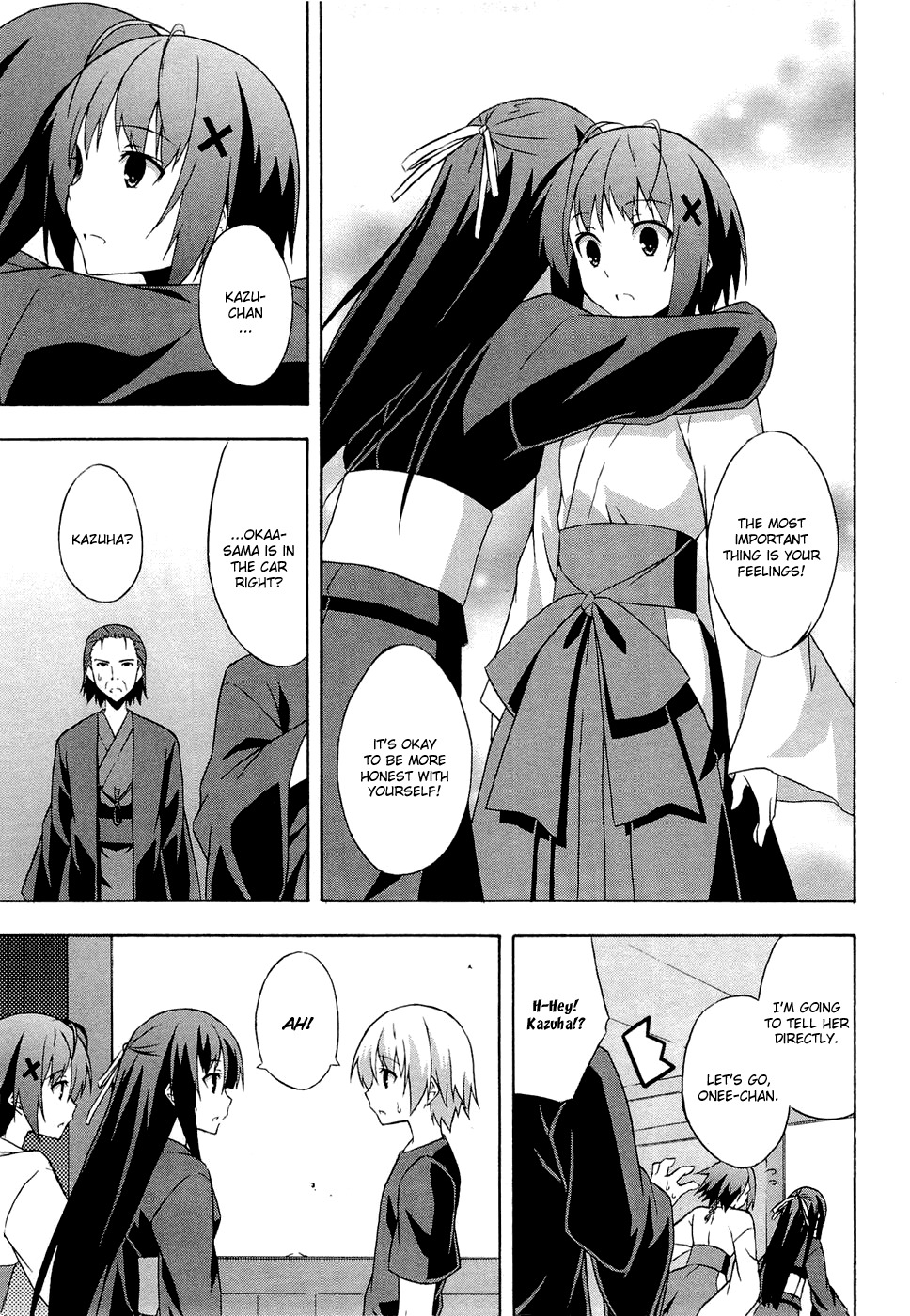 Yosuga no Sora Chapter 5 page 23 - Chapter 5: Happiness at the Festival...!?