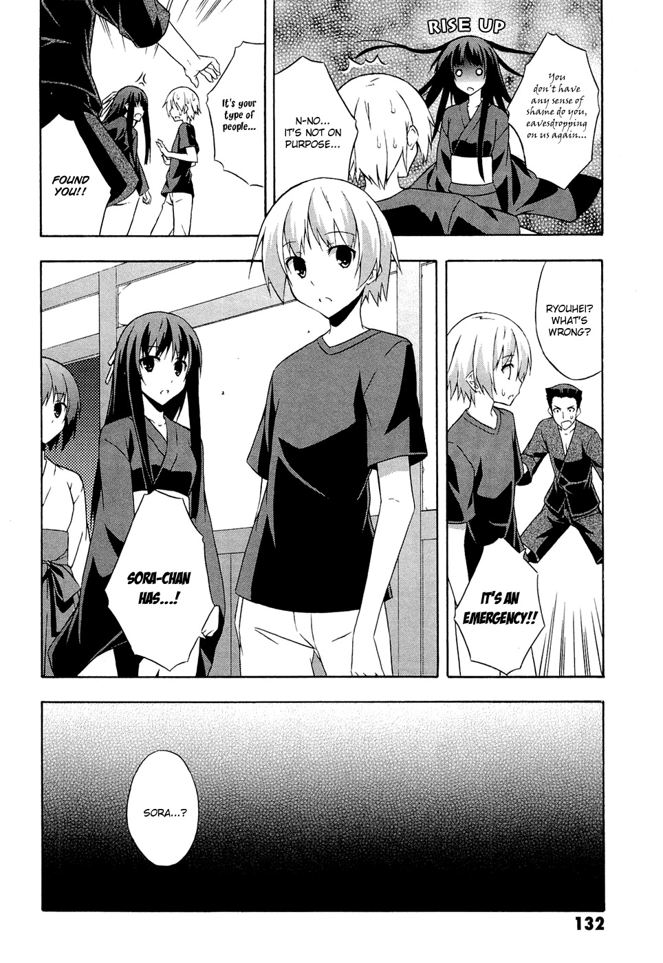 Yosuga no Sora Chapter 5 page 24 - Chapter 5: Happiness at the Festival...!?