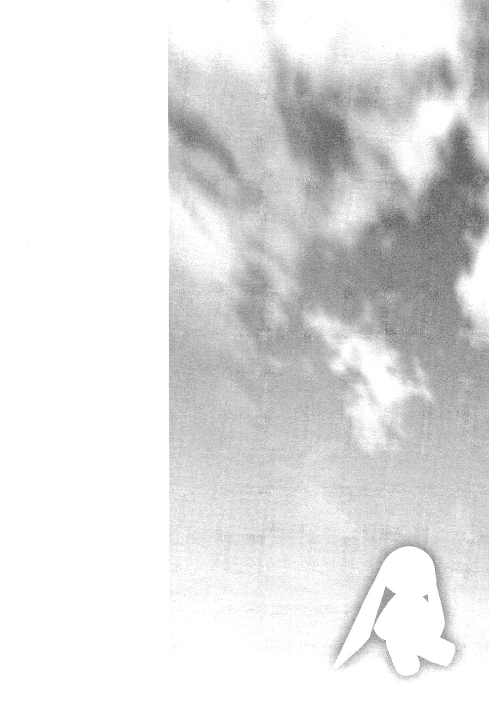 Yosuga no Sora Chapter 5 page 26 - Chapter 5: Happiness at the Festival...!?