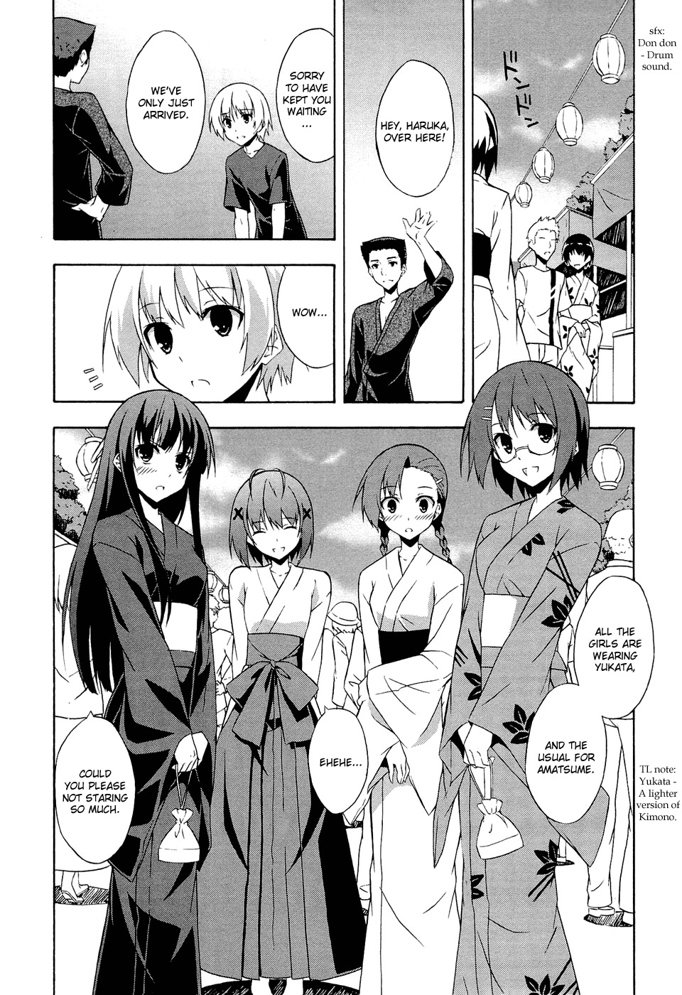 Yosuga no Sora Chapter 5 page 3 - Chapter 5: Happiness at the Festival...!?