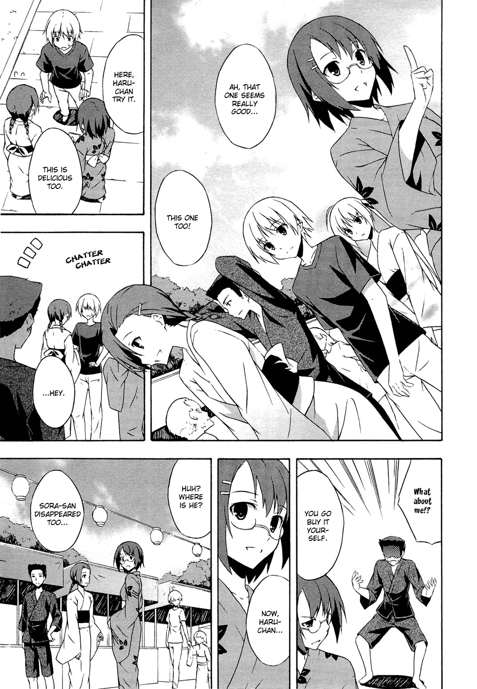 Yosuga no Sora Chapter 5 page 7 - Chapter 5: Happiness at the Festival...!?