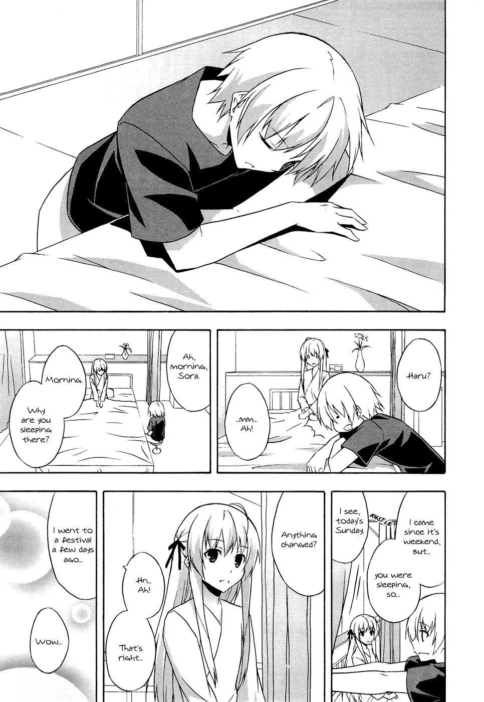 Yosuga no Sora Chapter 6 page 13 - Chapter 6: The Voice of Your Hearth