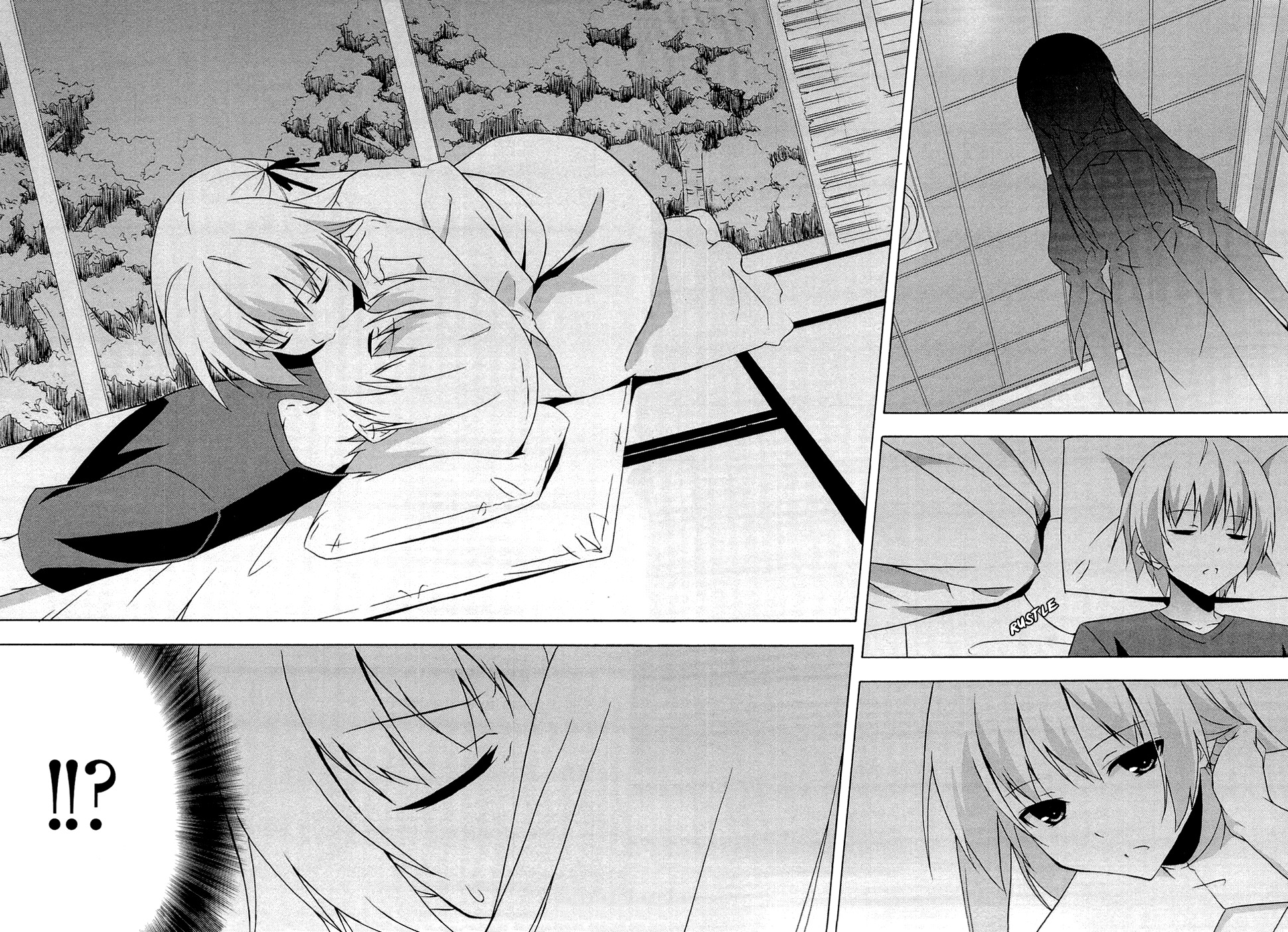 Yosuga no Sora Chapter 6 page 22 - Chapter 6: The Voice of Your Hearth