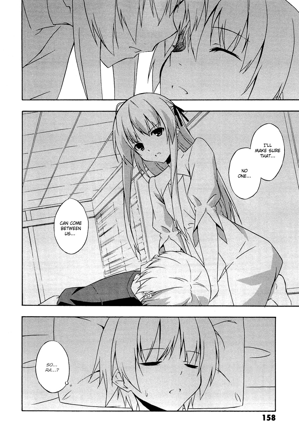 Yosuga no Sora Chapter 6 page 23 - Chapter 6: The Voice of Your Hearth
