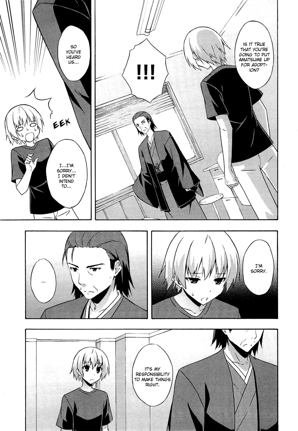 Yosuga no Sora Chapter 6 page 5 - Chapter 6: The Voice of Your Hearth