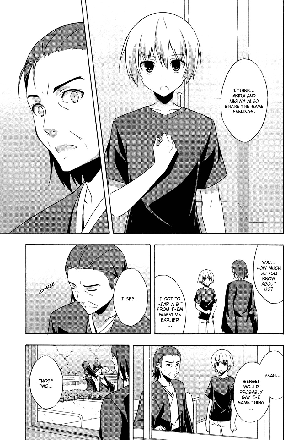 Yosuga no Sora Chapter 6 page 7 - Chapter 6: The Voice of Your Hearth