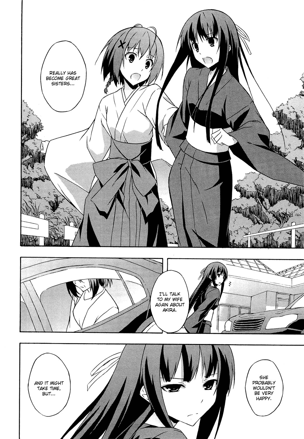 Yosuga no Sora Chapter 6 page 8 - Chapter 6: The Voice of Your Hearth