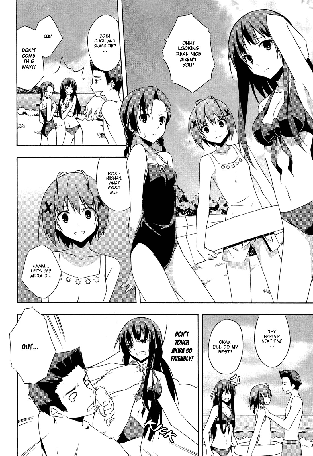 Yosuga no Sora Chapter 7 page 10 - Chapter 7: Let's Go to the Beach!