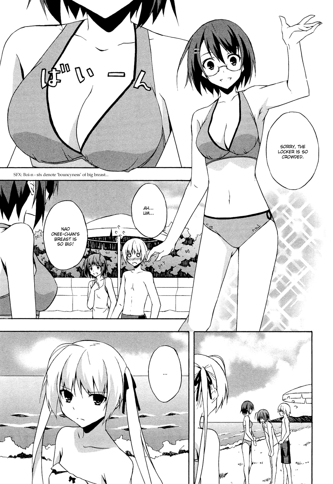 Yosuga no Sora Chapter 7 page 13 - Chapter 7: Let's Go to the Beach!