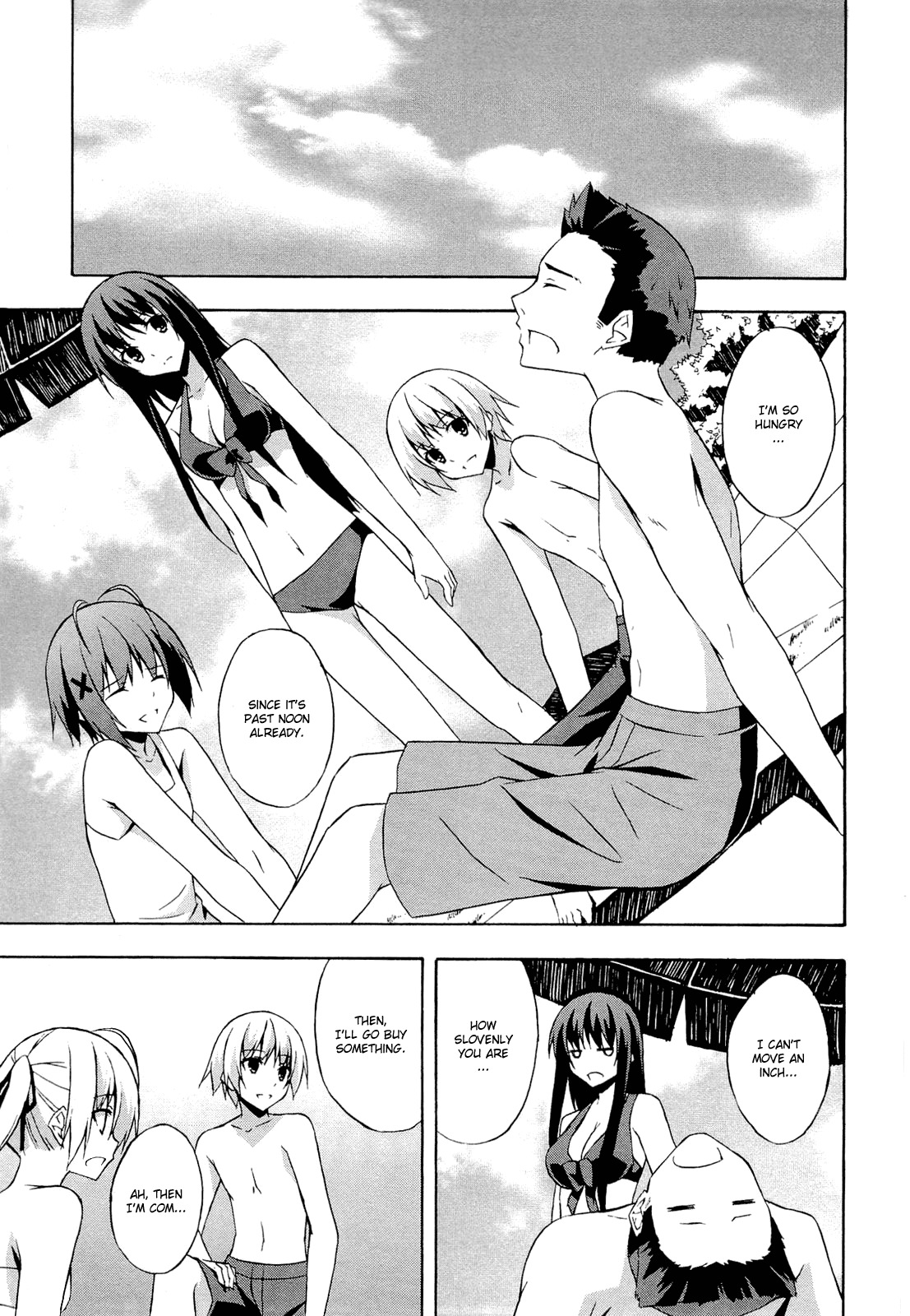 Yosuga no Sora Chapter 7 page 19 - Chapter 7: Let's Go to the Beach!