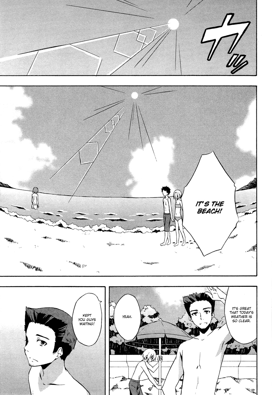 Yosuga no Sora Chapter 7 page 9 - Chapter 7: Let's Go to the Beach!
