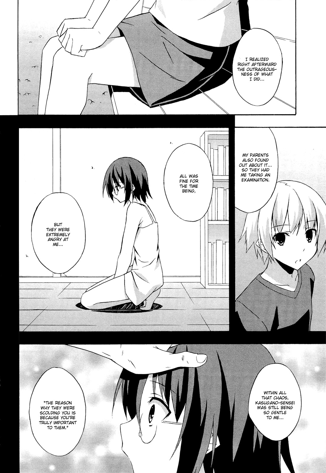 Yosuga no Sora Chapter 8 page 16 - Chapter 8: The Memories' Scar