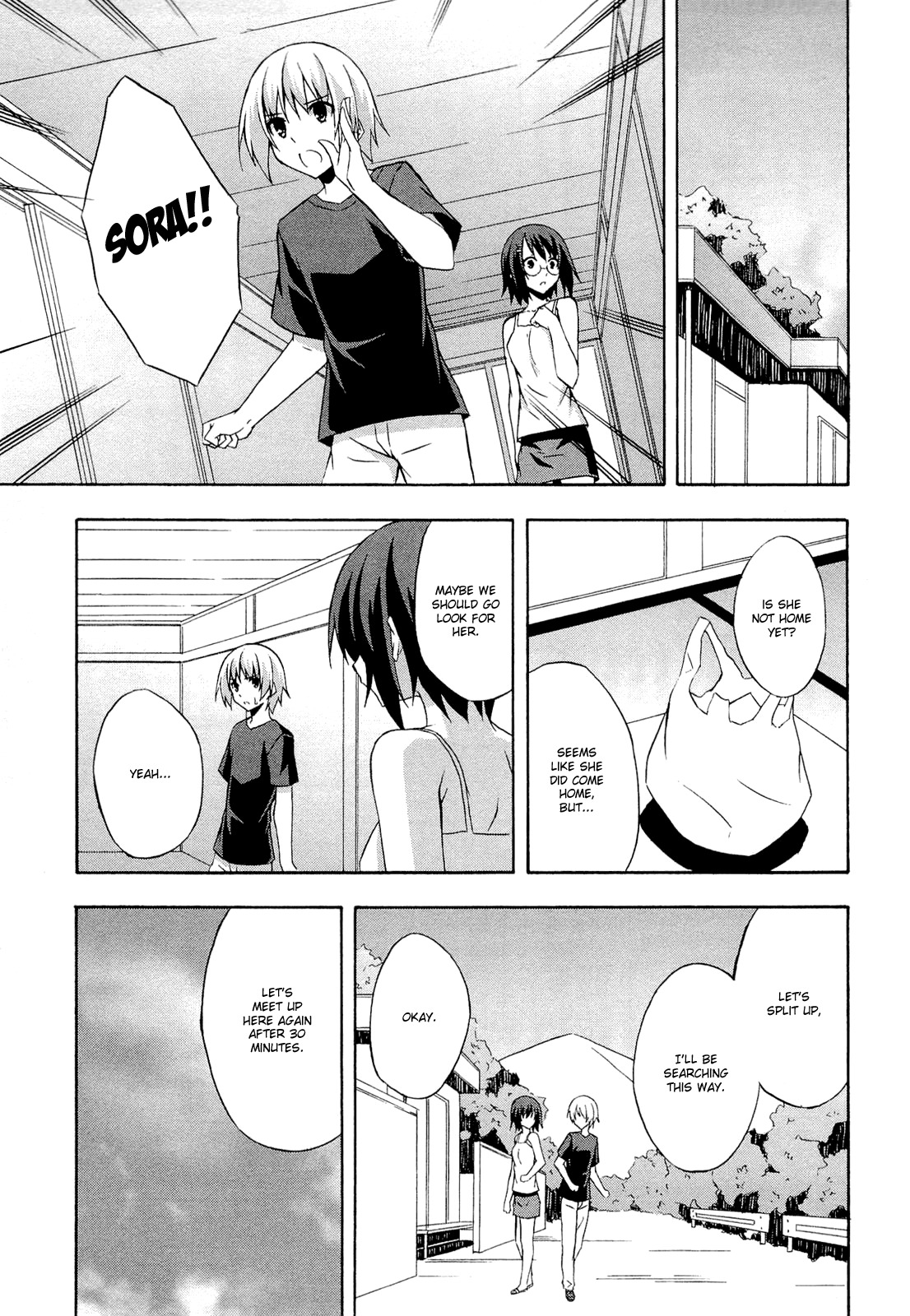 Yosuga no Sora Chapter 8 page 19 - Chapter 8: The Memories' Scar