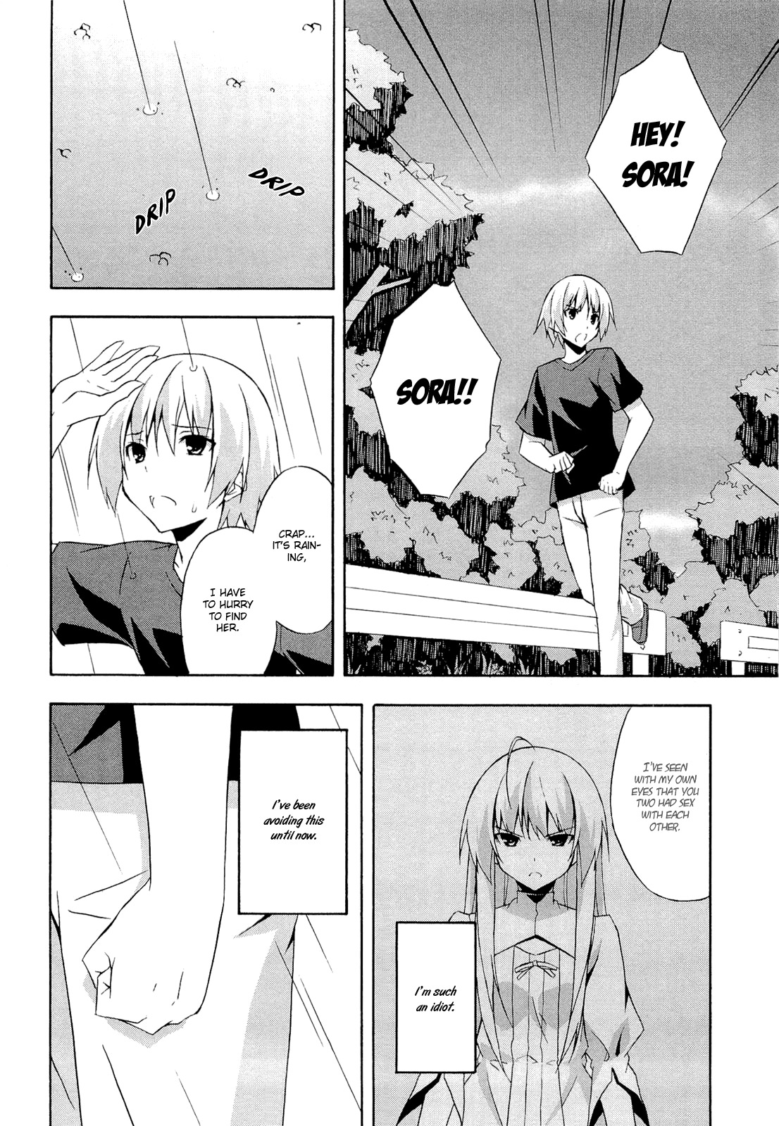 Yosuga no Sora Chapter 8 page 20 - Chapter 8: The Memories' Scar
