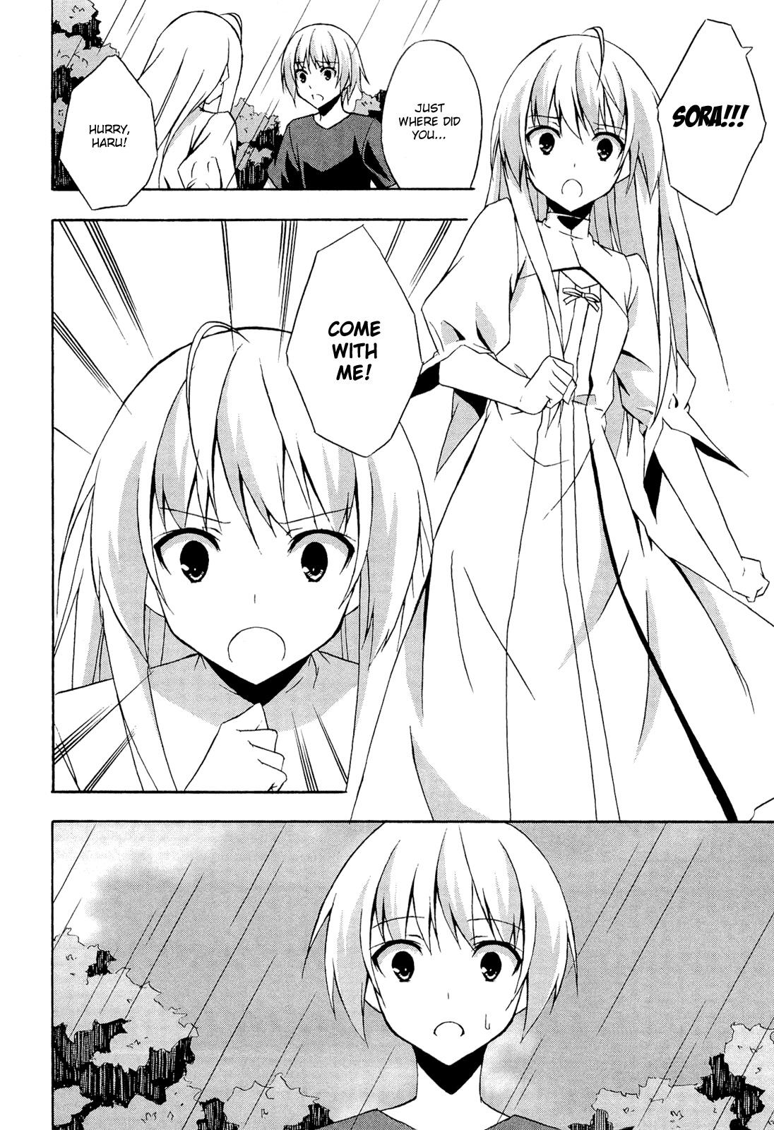 Yosuga no Sora Chapter 8 page 22 - Chapter 8: The Memories' Scar