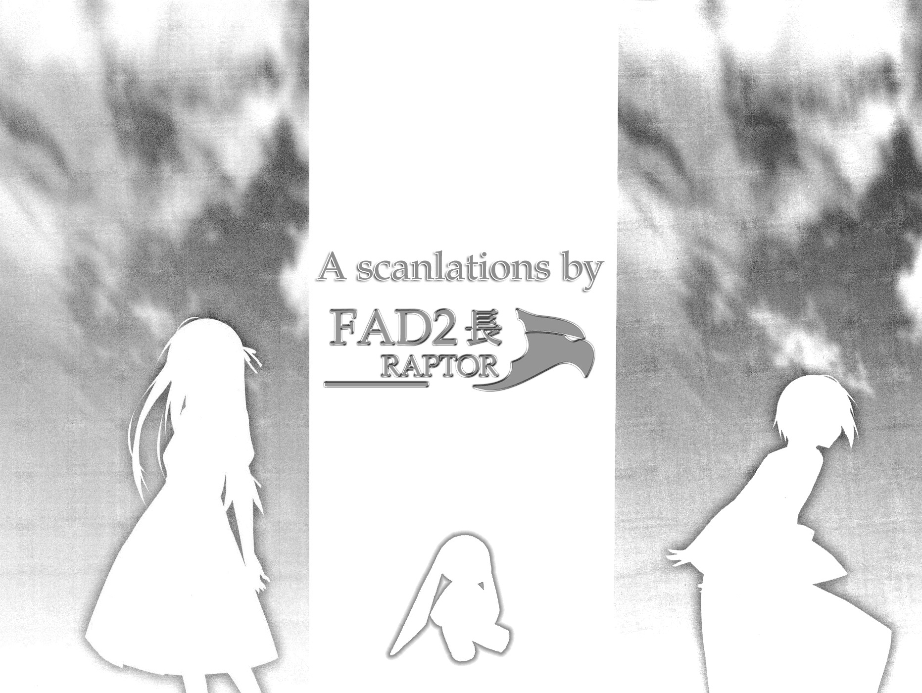 Yosuga no Sora Chapter 8 page 25 - Chapter 8: The Memories' Scar