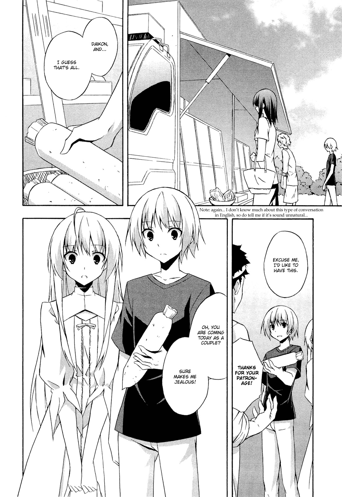 Yosuga no Sora Chapter 8 page 6 - Chapter 8: The Memories' Scar