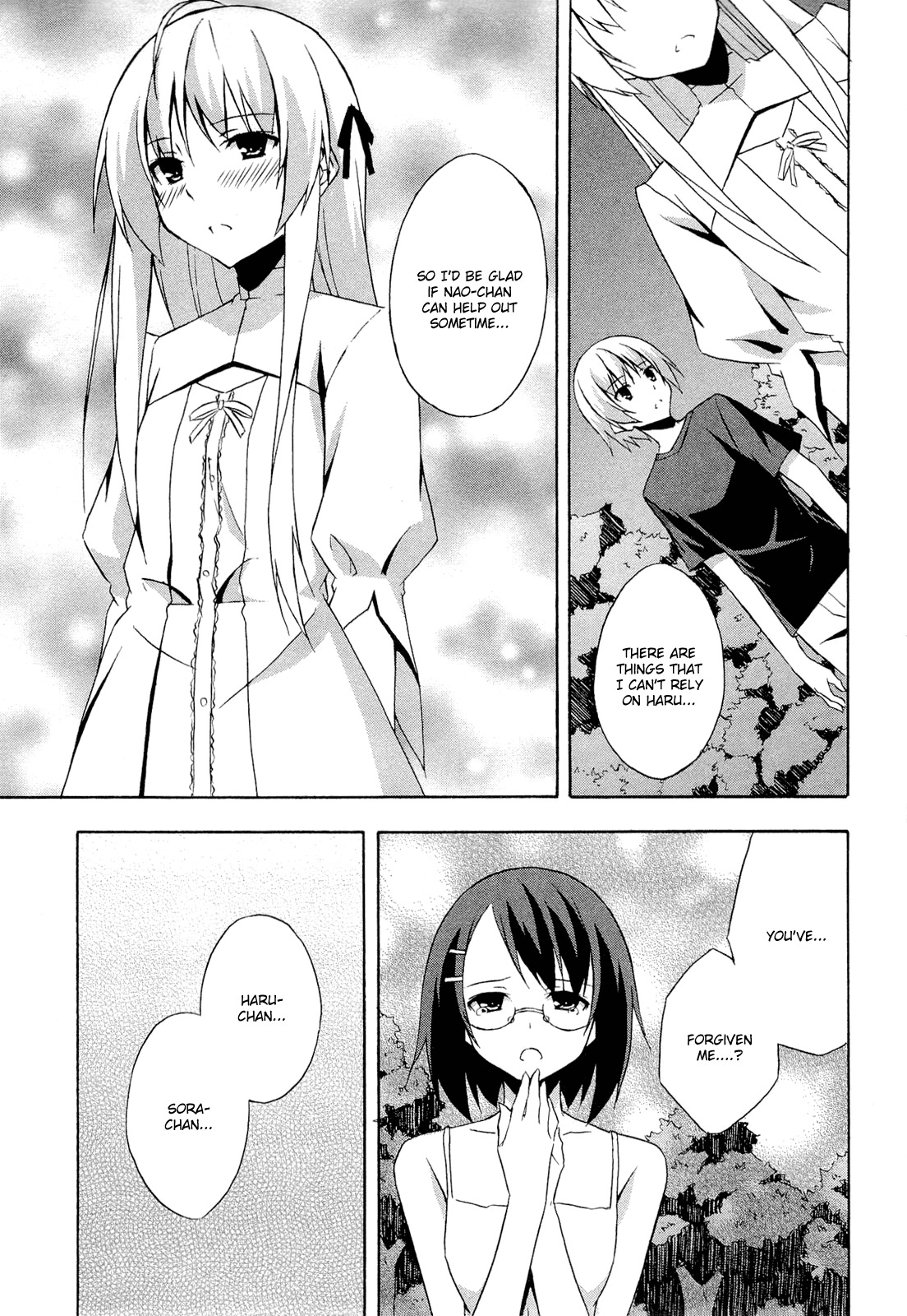 Yosuga no Sora Chapter 9 page 19 - Chapter 9: Beyond the Hardship...