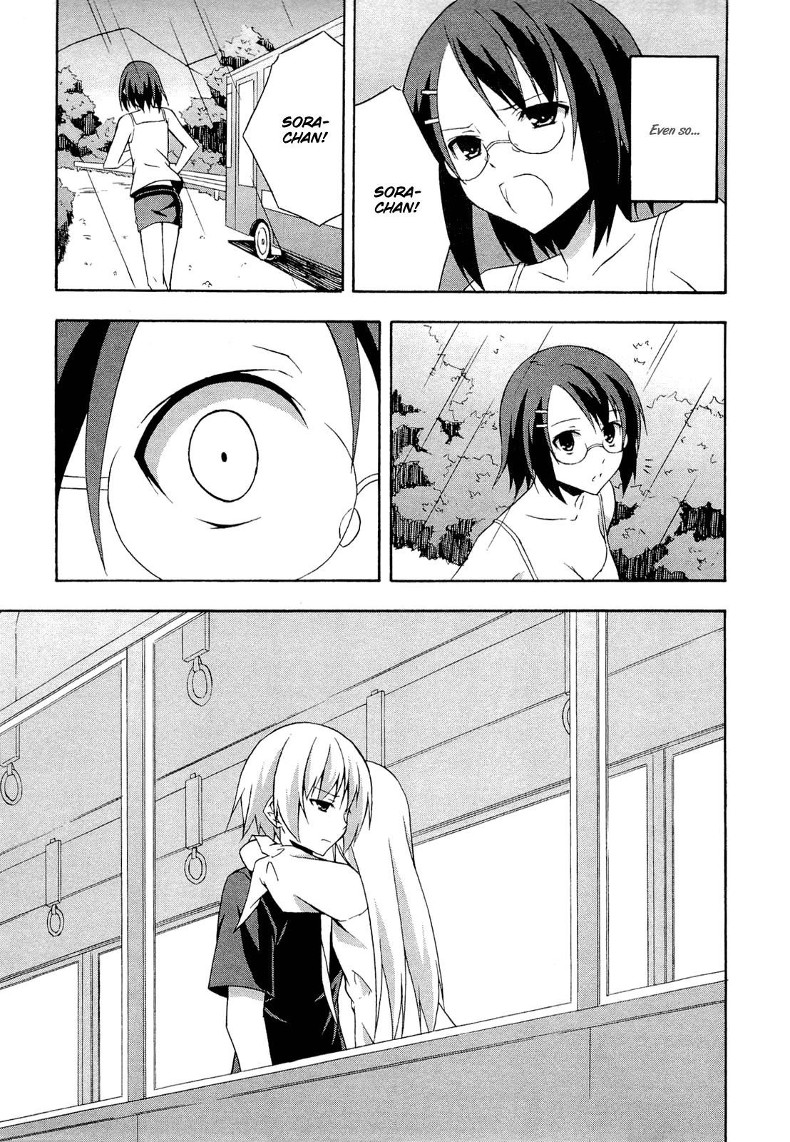 Yosuga no Sora Chapter 9 page 7 - Chapter 9: Beyond the Hardship...
