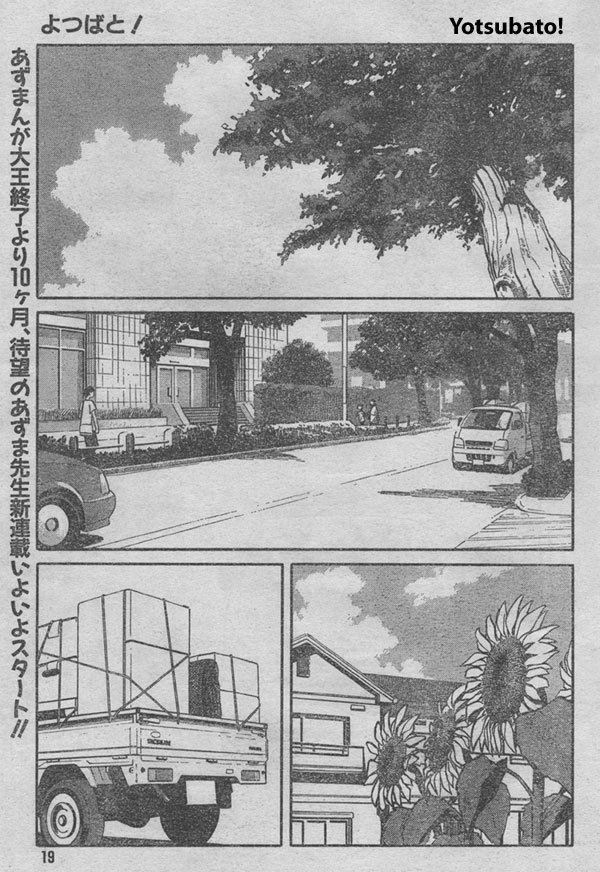 Yotsubato! Chapter 1 page 1 - Chapter 1: Yotsuba & Moving