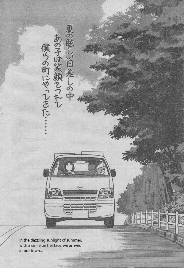 Yotsubato! Chapter 1 page 2 - Chapter 1: Yotsuba & Moving