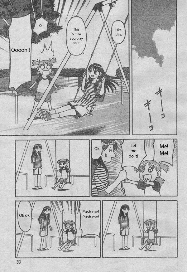 Yotsubato! Chapter 1 page 21 - Chapter 1: Yotsuba & Moving